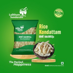 RICE KONDATTAM