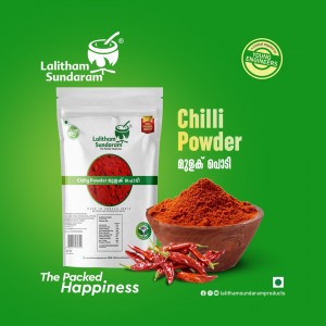 CHILLY POWDER