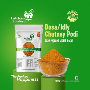 DOSA IDLY CHUTNEY POWDER