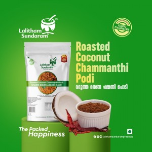 ROASTED COCONUT CHAMMANTHI POWDER