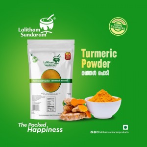 TURMERIC POWDER