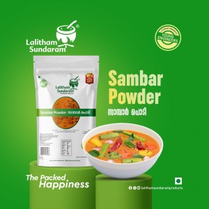 SAMBAR POWDER